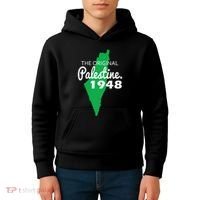 The S Palestine 1948 Kids Hoodie thumb 4