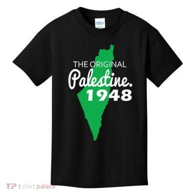 The S Palestine 1948 Kids T-Shirt