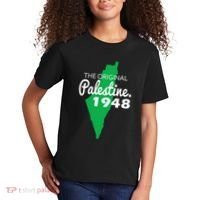 The S Palestine 1948 Kids T-Shirt thumb 2