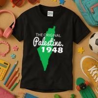 The S Palestine 1948 Kids T-Shirt thumb 3