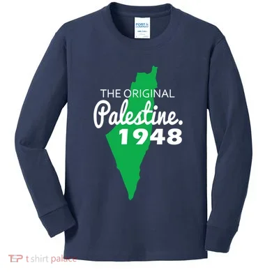 Kids Long Sleeve Shirt