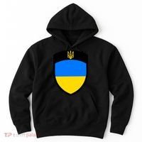 Tactical Shield Support 5 11 Ukraine Volodymyr Zelenskyy Trident Military Hoodie thumb 0