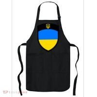 Tactical Shield Support 5 11 Ukraine Volodymyr Zelenskyy Trident Military Apron thumb 0