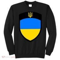 Tactical Shield Support 5 11 Ukraine Volodymyr Zelenskyy Trident Military Sweatshirt thumb 0