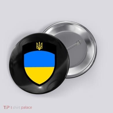 Tactical Shield Support 5 11 Ukraine Volodymyr Zelenskyy Trident Military Button
