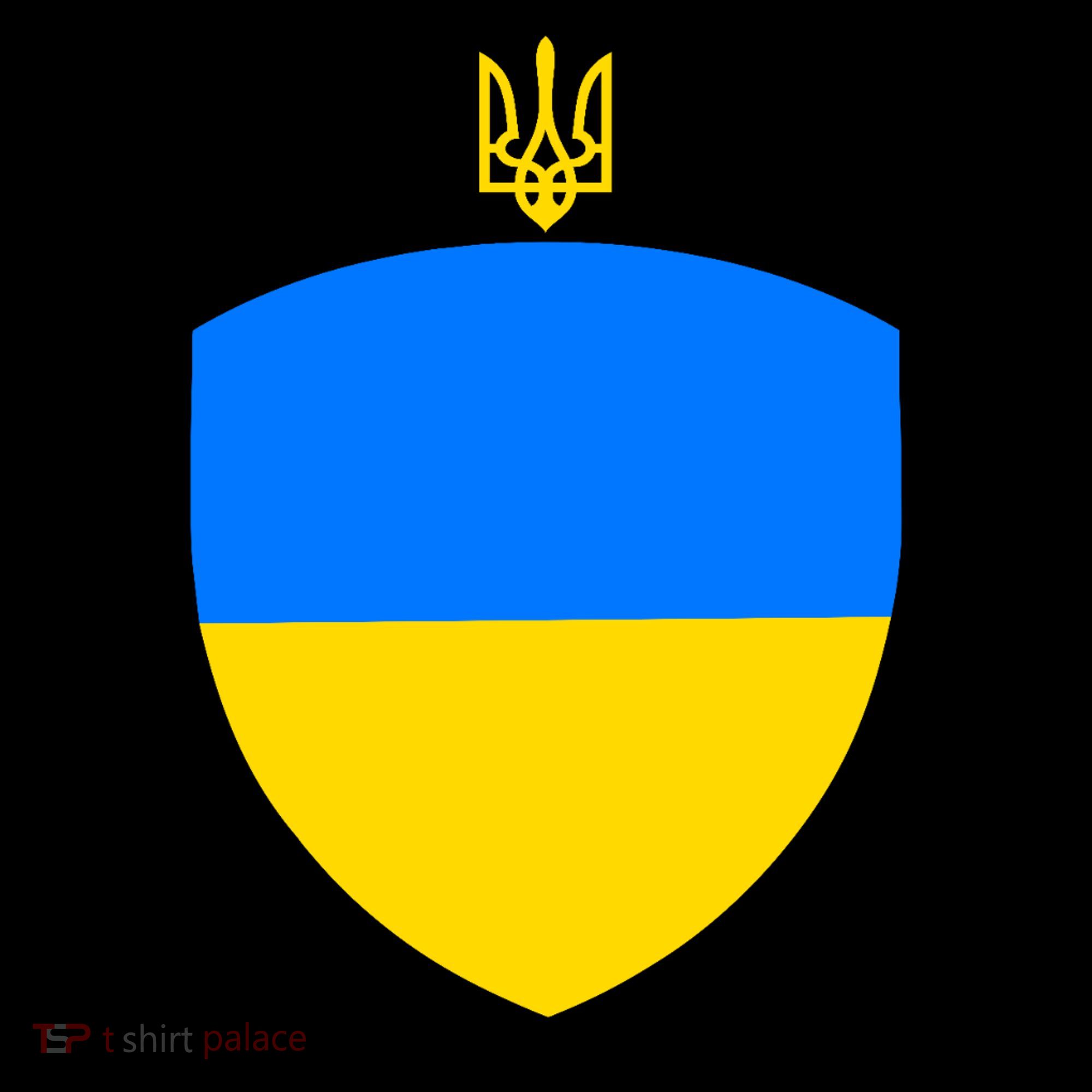 Tactical Shield Support 5 11 Ukraine Volodymyr Zelenskyy Trident Military Coffee Mug