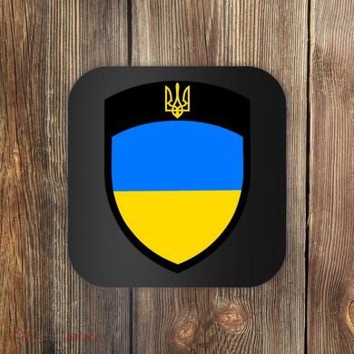 Tactical Shield Support 5 11 Ukraine Volodymyr Zelenskyy Trident Military Coaster