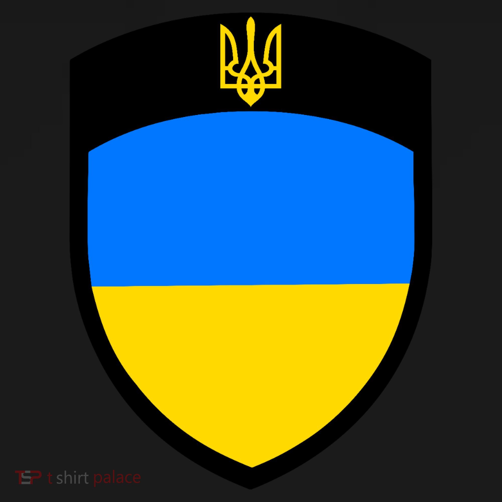 Tactical Shield Support 5 11 Ukraine Volodymyr Zelenskyy Trident Military Women's Hoodie