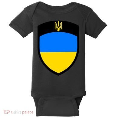 Tactical Shield Support 5 11 Ukraine Volodymyr Zelenskyy Trident Military Baby Bodysuit