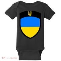 Tactical Shield Support 5 11 Ukraine Volodymyr Zelenskyy Trident Military Baby Bodysuit thumb 0