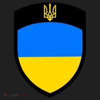 Tactical Shield Support 5 11 Ukraine Volodymyr Zelenskyy Trident Military Golf Towel thumb 3