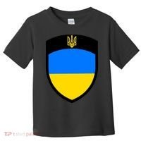 Tactical Shield Support 5 11 Ukraine Volodymyr Zelenskyy Trident Military Toddler T-Shirt thumb 0