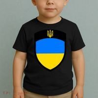 Tactical Shield Support 5 11 Ukraine Volodymyr Zelenskyy Trident Military Toddler T-Shirt thumb 2