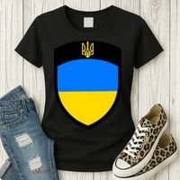 Tactical Shield Support 5 11 Ukraine Volodymyr Zelenskyy Trident Military Women's T-Shirt thumb 3