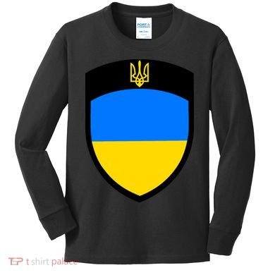 Tactical Shield Support 5 11 Ukraine Volodymyr Zelenskyy Trident Military Kids Long Sleeve Shirt