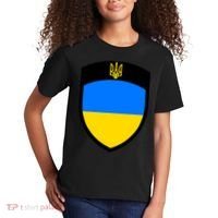 Tactical Shield Support 5 11 Ukraine Volodymyr Zelenskyy Trident Military Kids T-Shirt thumb 2