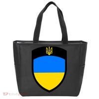 Tactical Shield Support 5 11 Ukraine Volodymyr Zelenskyy Trident Military Tote Bag thumb 0