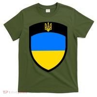 Tactical Shield Support 5 11 Ukraine Volodymyr Zelenskyy Trident Military T-Shirt thumb 0