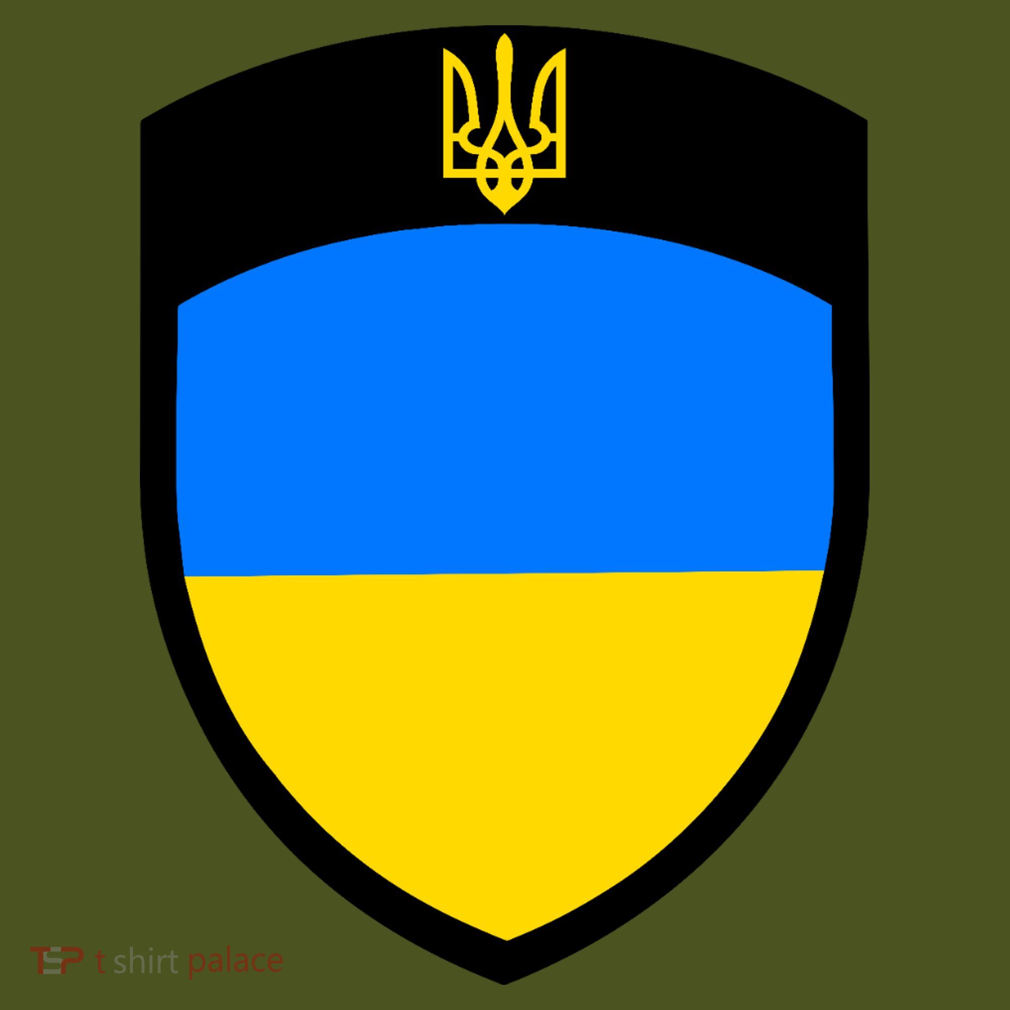 Tactical Shield Support 5 11 Ukraine Volodymyr Zelenskyy Trident Military T-Shirt