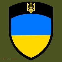 Tactical Shield Support 5 11 Ukraine Volodymyr Zelenskyy Trident Military Backpack thumb 2