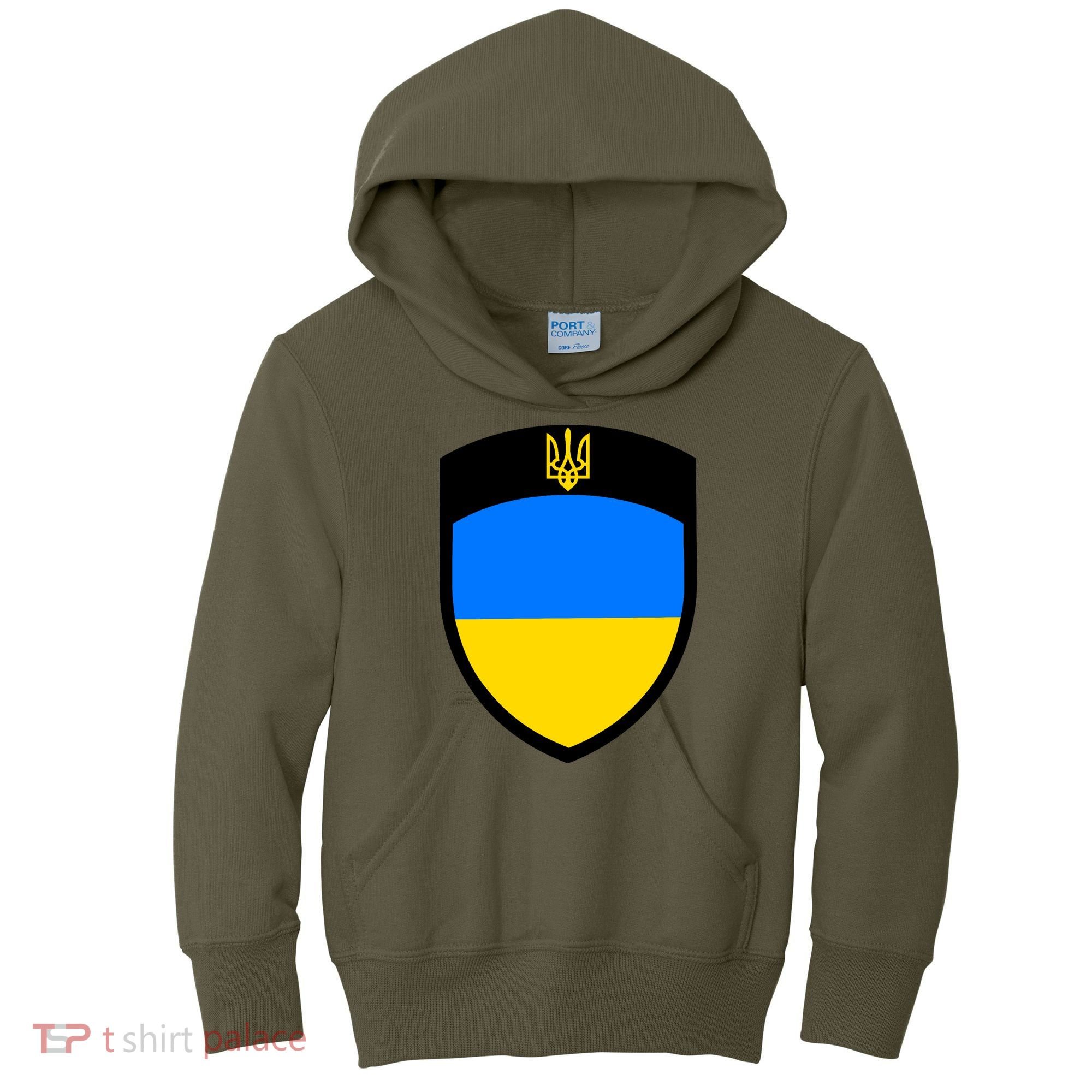 Tactical Shield Support 5 11 Ukraine Volodymyr Zelenskyy Trident Military Kids Hoodie