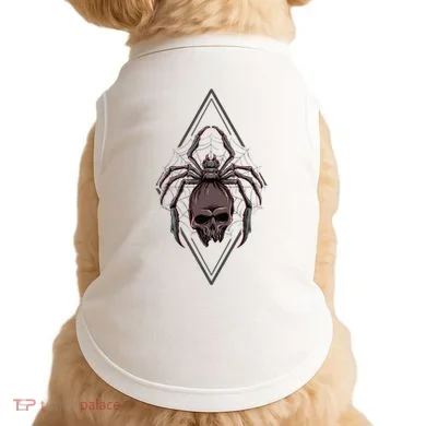 Doggie Tank