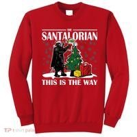 The Santalorian This Is The Way Funny Star Christmas Sweatshirt thumb 0