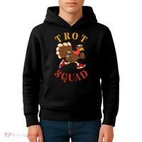 Trot Squad Thanksgiving Turkey Trot Costume Kids Hoodie thumb 4