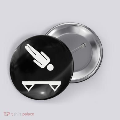 Trampoline Symbol Button