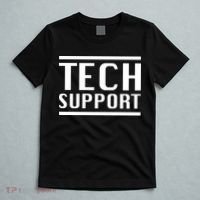 Tech Support T-Shirt thumb 5
