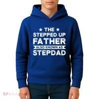 The Stepped Up Father Stepson Bonusson Stepdad Gift Kids Hoodie thumb 4