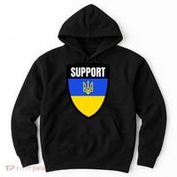 Tatical Support Ukrainian Flag Shield I Stand With Ukraine Military Hoodie thumb 0