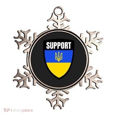 Tatical Support Ukrainian Flag Shield I Stand With Ukraine Military Ornament