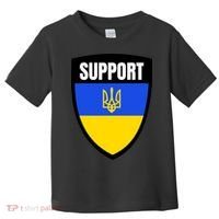 Tatical Support Ukrainian Flag Shield I Stand With Ukraine Military Toddler T-Shirt thumb 0