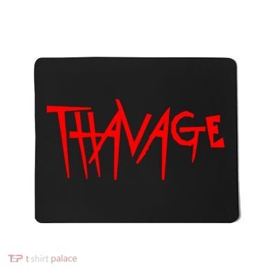 Thavage Savage Workout Gym Bodybuilding Mousepad