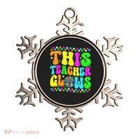 This Teacher 80s 90s Teacherss Day Glows Last Day Of School Ornament thumb 0
