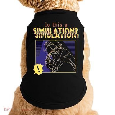 This This A Simulation Doggie Tank