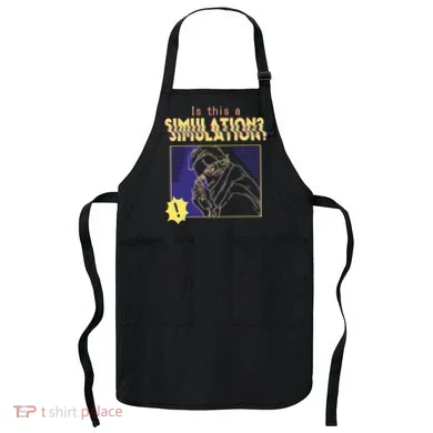 This This A Simulation Apron