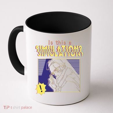 This This A Simulation Coffee Mug