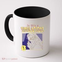 This This A Simulation Coffee Mug thumb 0