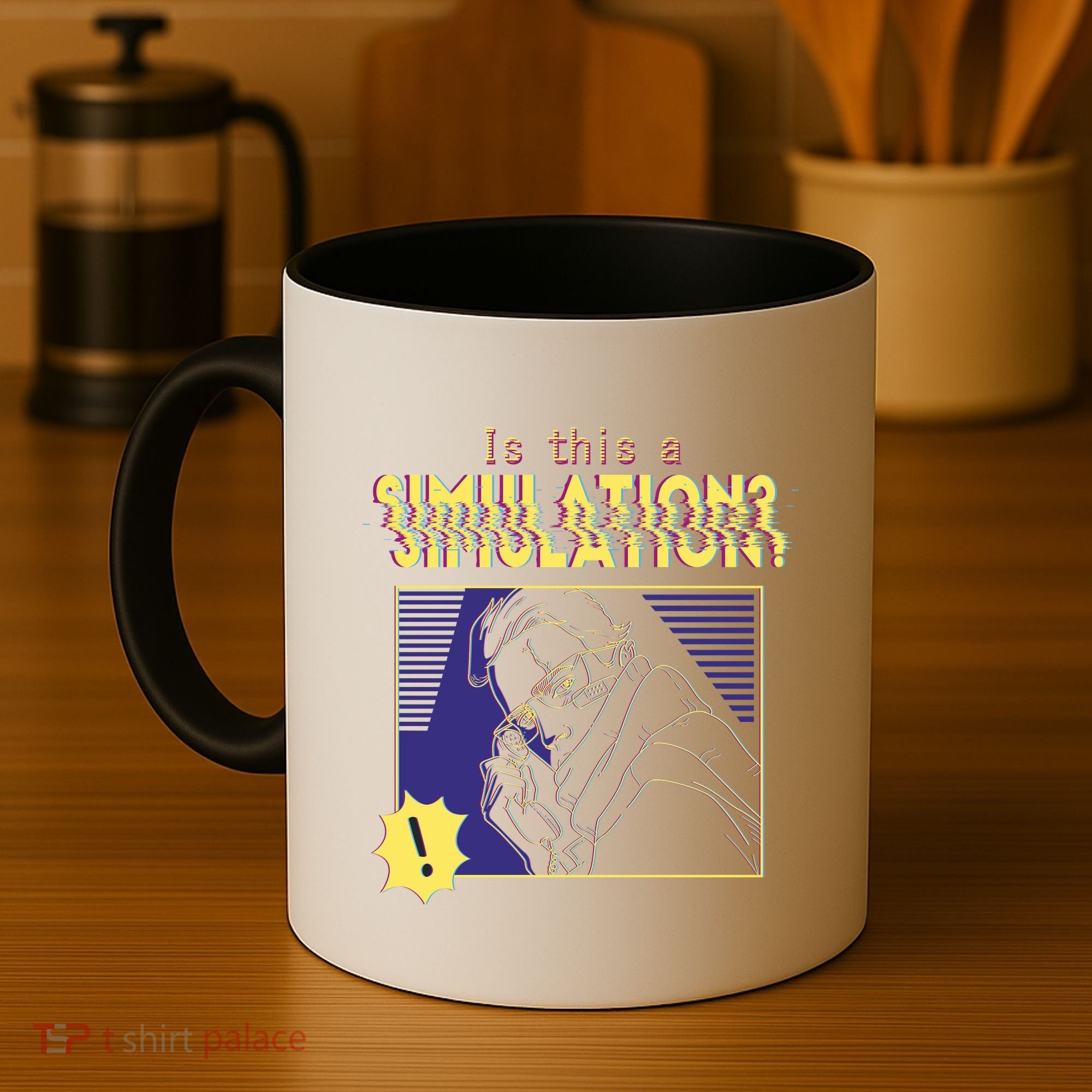 This This A Simulation Coffee Mug