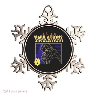 This This A Simulation Ornament