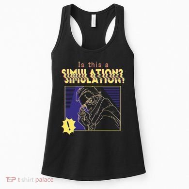 This This A Simulation Women's Tank Top