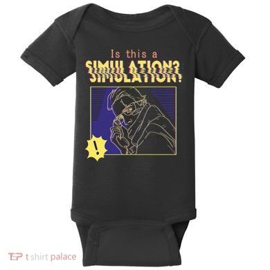 This This A Simulation Baby Bodysuit