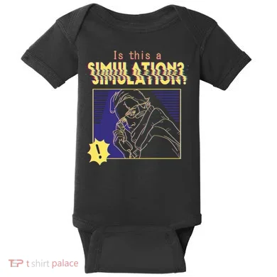 This This A Simulation Baby Bodysuit