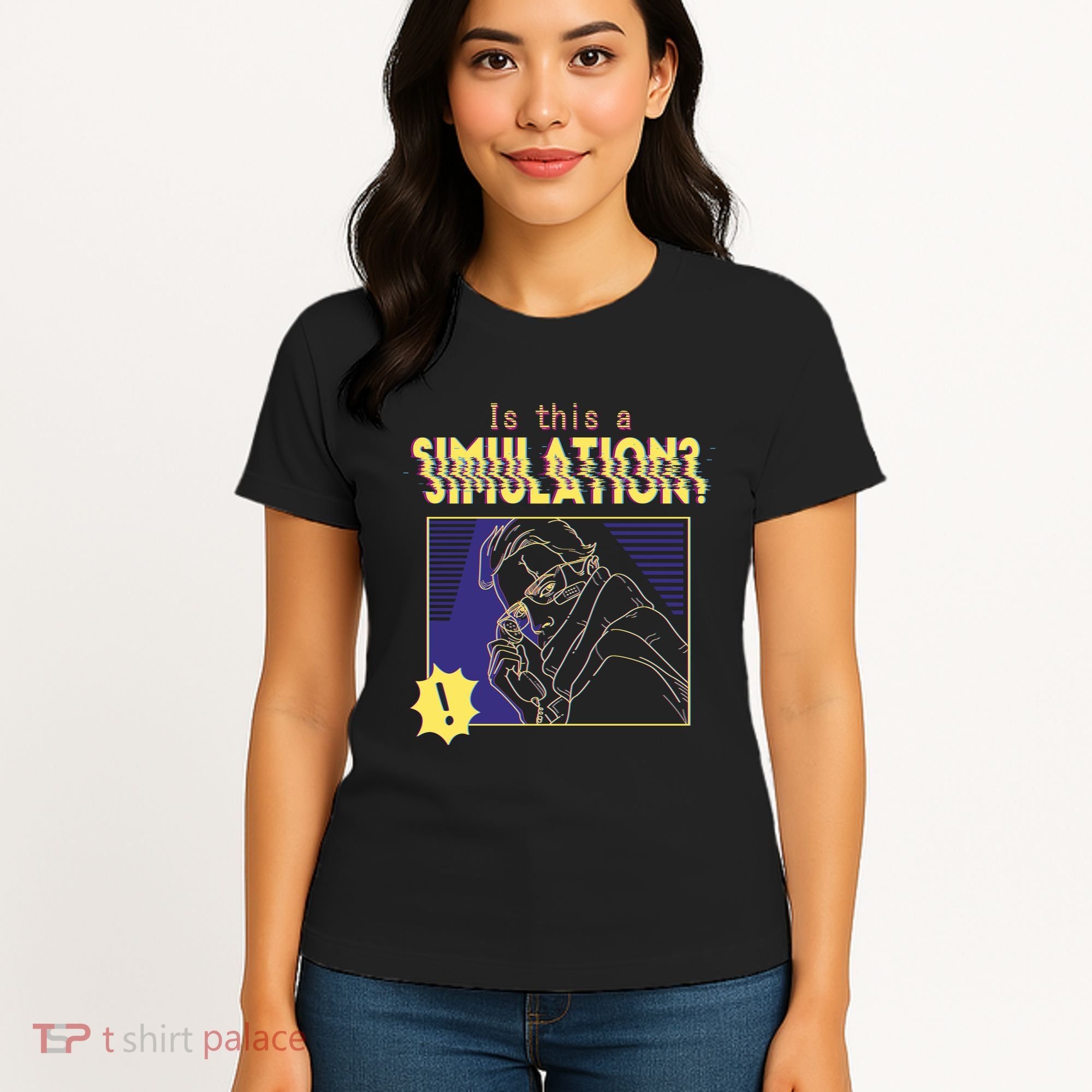 This This A Simulation Women's T-Shirt