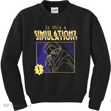 This This A Simulation Kids Sweatshirt