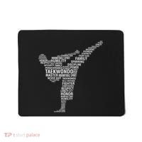 Taekwondo Mousepad thumb 0