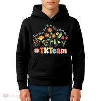 TK Team Appreciation Week Teacher Back to School  Kids Hoodie thumb 4
