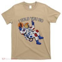 Thanks Trump Bitcoin I Told You So Joke Investment Squad T-Shirt thumb 0